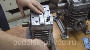 червячный редуктор. Подольск-Привод