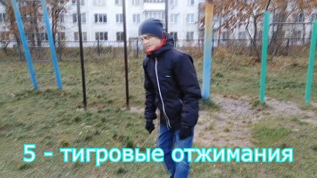 Сможешь ЛИ ТЫ? / 7 Простых Видов ОТЖИМАНИЙ (Удиви Друзей!) смотреть онлайн