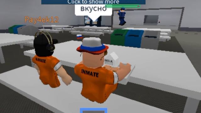 Почему я тут? смотреть онлайн