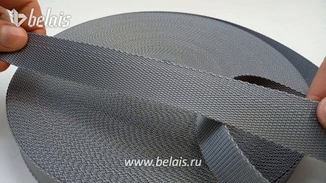 Лента окантовочная полипропиленовая (серая, ширина 25 мм.) — belais смотреть онлайн