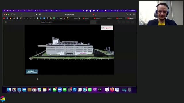 Вебинар из серии Ключ в наномиры по теме: "Основы Искусственного интеллекта" смотреть онлайн