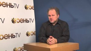 Суть терроризма