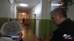 Сергей Аксёнов посетил Евпаторию