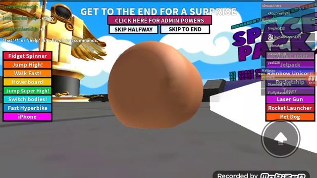 Роблокс и геометрия даш! ??? смотреть онлайн