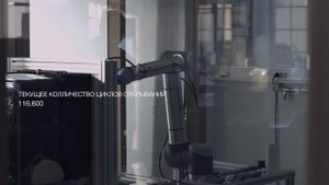 Asko Как тестируют и собирают посудомоечные машины ASKO