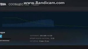 Скорость загрузки steam то 5мб/c то сразу 0. Что делать?
