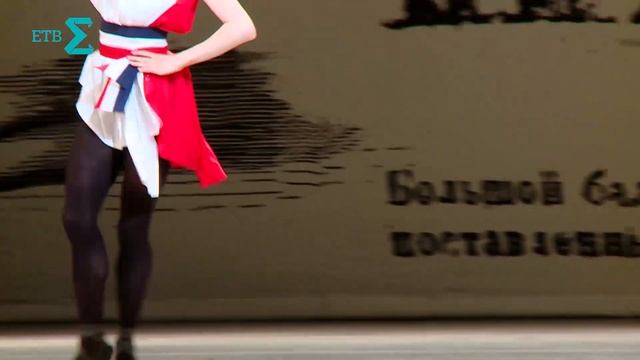 Fashion gala. УРАЛ БАЛЕТ смотреть онлайн