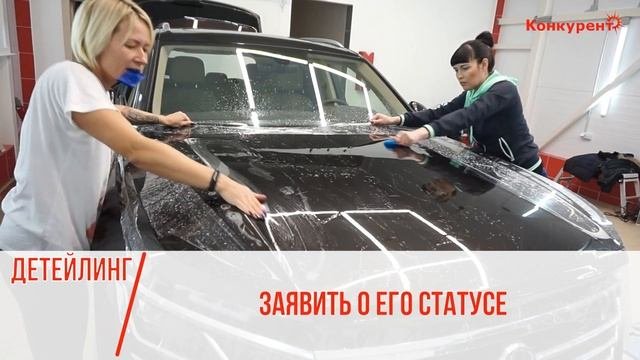 Автокомплекс Конкурент в Курске