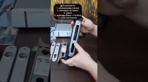 Распаковка уличного замка в калитку Locinox Fortylock 2021