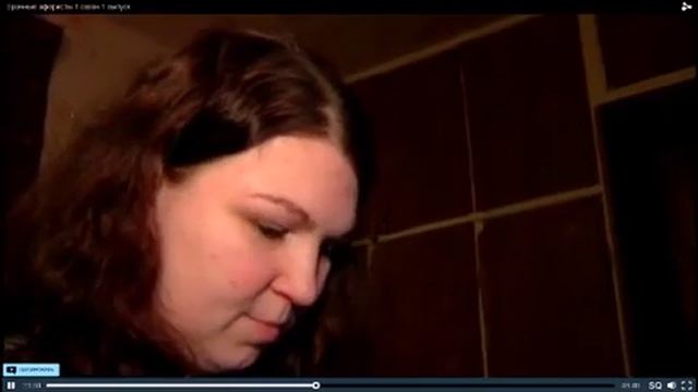 Мужчины альфонсы. Меня бросил альфонс
