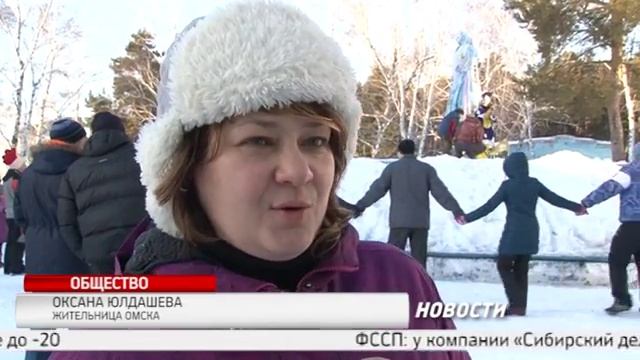 Масленица на базе отдыха Покрышкина смотреть онлайн