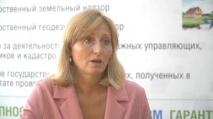 3 Как отказаться от права собственности на земельный участок
