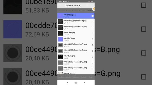 Как скачивать моды в игру simple car crash! смотреть онлайн
