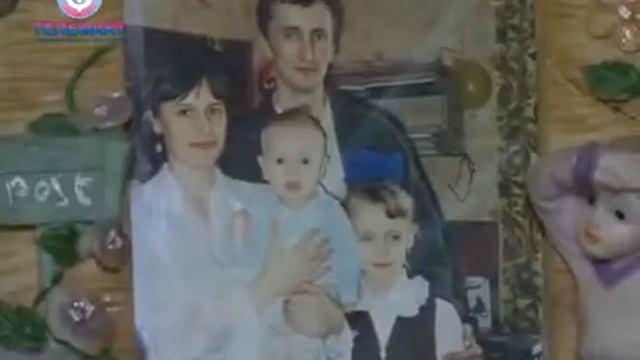 Каждый десятый челябинец установил мобильное приложение компании "Интерсвязь". Телефакт