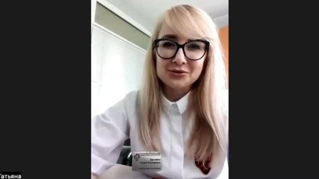 Татьяна Брюховец - функциональный диагностик/Когда я решила стать врачом