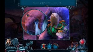 Dark Romance 13. Vampire Origins Walkthrough | Мрачная история 13. Природа вампира прохождение #1