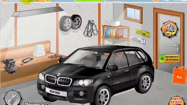 Мой качок жмёт 3000 кг и чуть не выжил 39998 кг смотреть онлайн