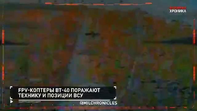 СПЕЦОПЕРАЦИЯ Z 5 октября 2023 Хроника главных событий этого дня#россия#донбасс#спецоперация#всу#зсу