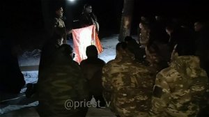 Молитва наших воинов перед боем