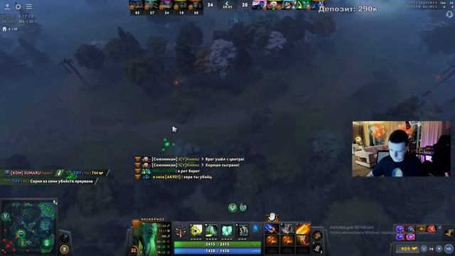 НЕРЕАЛЬНЫЙ КАМБЕК ЗА NECROPHOS / DOTA 2 / MELLSTROY смотреть онлайн