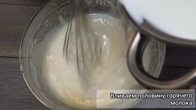 ДОМАШНИЙ ТОРТ. Карпатка с вишней.