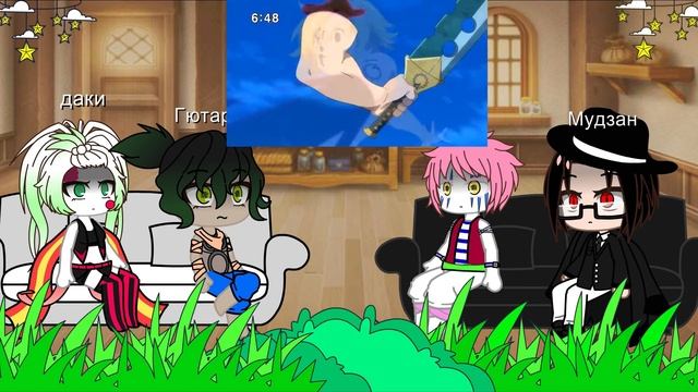 Реакция Лун(+мудзан) На ТТ Ru/Eng смотреть онлайн