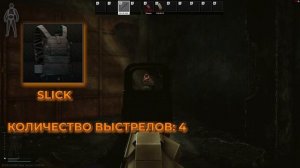 Mk-18 MJOLNIR. ГЛАВНАЯ ВАНШОТ МАШИНА ТАРКОВА. Гайд на оружие. Escape From Tarkov | Tarkov | Тарков