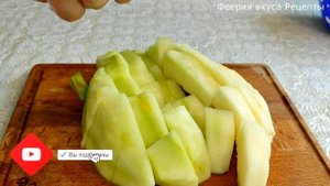 Дыня на зиму в банках.  По вкусу как ананас?