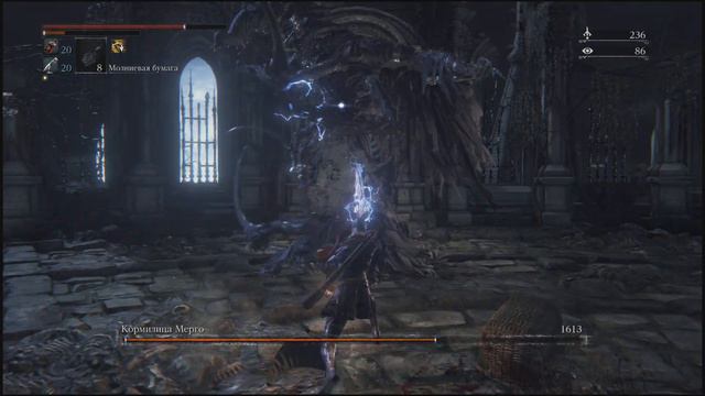 Bloodborne - [#15] (4К) Прохождение Бладборн. Кормилица Мерго, огромный мозг и поездка в Кейнхерст