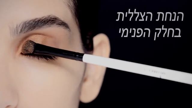 Careline в России на Sano.com.ru