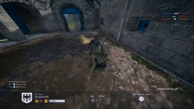 Магнитная мина смотреть онлайн