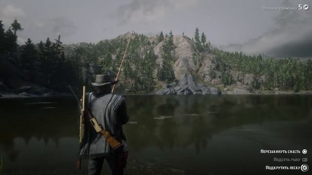 Red Dead Redemption 2*КАК ПРАВИЛЬНО ЛОВИТЬ УДОЧКОЙ РЫБУ смотреть онлайн