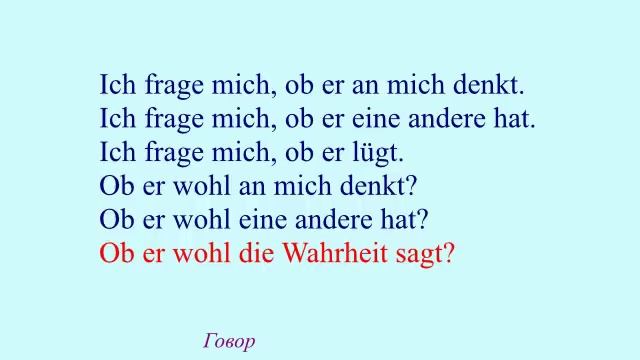 Book2 AT 91-95 смотреть онлайн