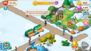 Wildscapes AREA 9 - Iceland ? Gameplay Story ? Исландия Playrix ??✌️ HD