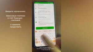 Как оплатить УТИЛЬ СБОР за АВТО через СБЕРБАНК онлайн / Видеоинструкция для физ. лиц 2023-2024