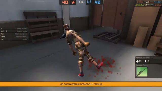 kometa 2014 12 23 17 30 08 279 смотреть онлайн