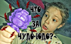 LOL SURPRISE / ОТКРЫВАЕМ LOL SURPRISE / РАСПАКОВКА LOL SURPRISE