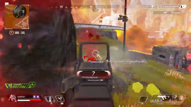 Было очень ссыкотно смотреть онлайн