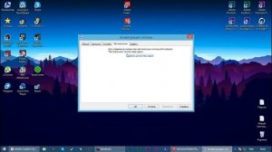 Как легко установить все программы ADOBE