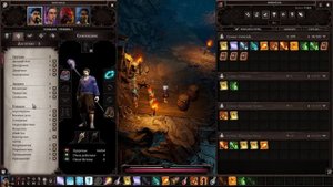 Шедевр со странностями I Обзор игры: Divinity: Original sin 2 (Definitive Edition)