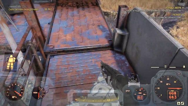 Fallout 76 ► Прохождение на русском #21 ► МОЩНЫЕ ПУШКИ!