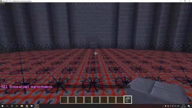 Как сделать TNTRun | Mega Master смотреть онлайн