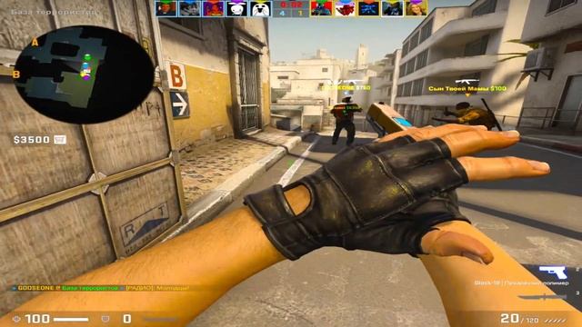 НОВЫЙ АХ@ИТЕЛЬНЫЙ КОНФИГ ДЛЯ КС ГО ОТ DOSIA! ТЕСТ В ММ! ЭТОТ КОНФИГ ПОВЫШАЕТ ФПС?! смотреть онлайн