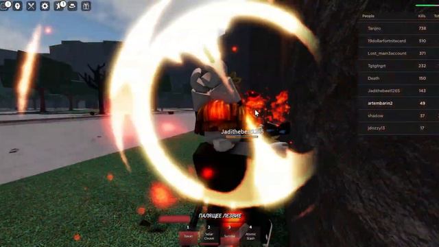 Обнова в ROBLOX мастер лезвия теперь БЕСПЛАТНЫЙ!!!!!!!! смотреть онлайн