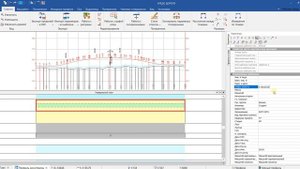 25. Окончательное оформление и вывод на печать продольных профилей дорог и СО в #CREDO ДОРОГИ