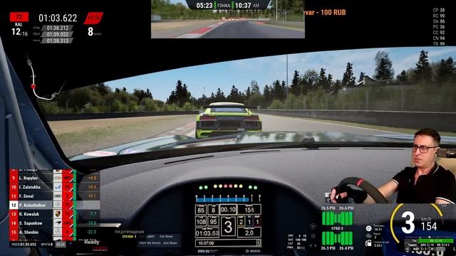 Гонка с реверсом для ТОП 10 ► Mercedes AMG GT4 Zolder смотреть онлайн