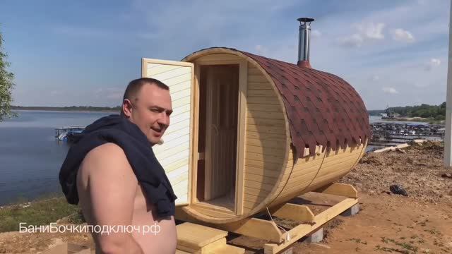 Отзыв о 3 метровой бане бочки банибочкиподключ.рф 8(800)551-35-22 круглые, квадро, викинг, овал