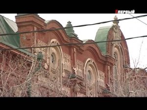 Царицынские истории. часть 14. Шлыковская легенда