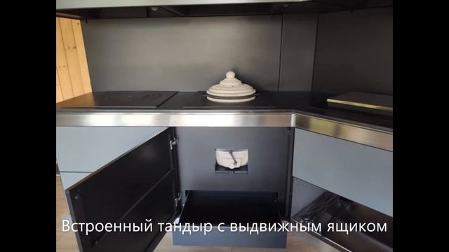 Угловой Барбекю Комплекс VITRU Grand BBQ смотреть онлайн