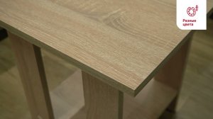 Журнальный стол Лофт